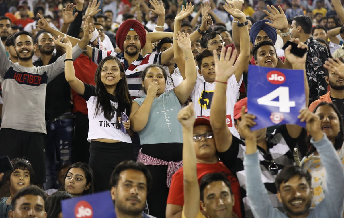 IPL 2021: Limited spectators will be allowed in IPL matches