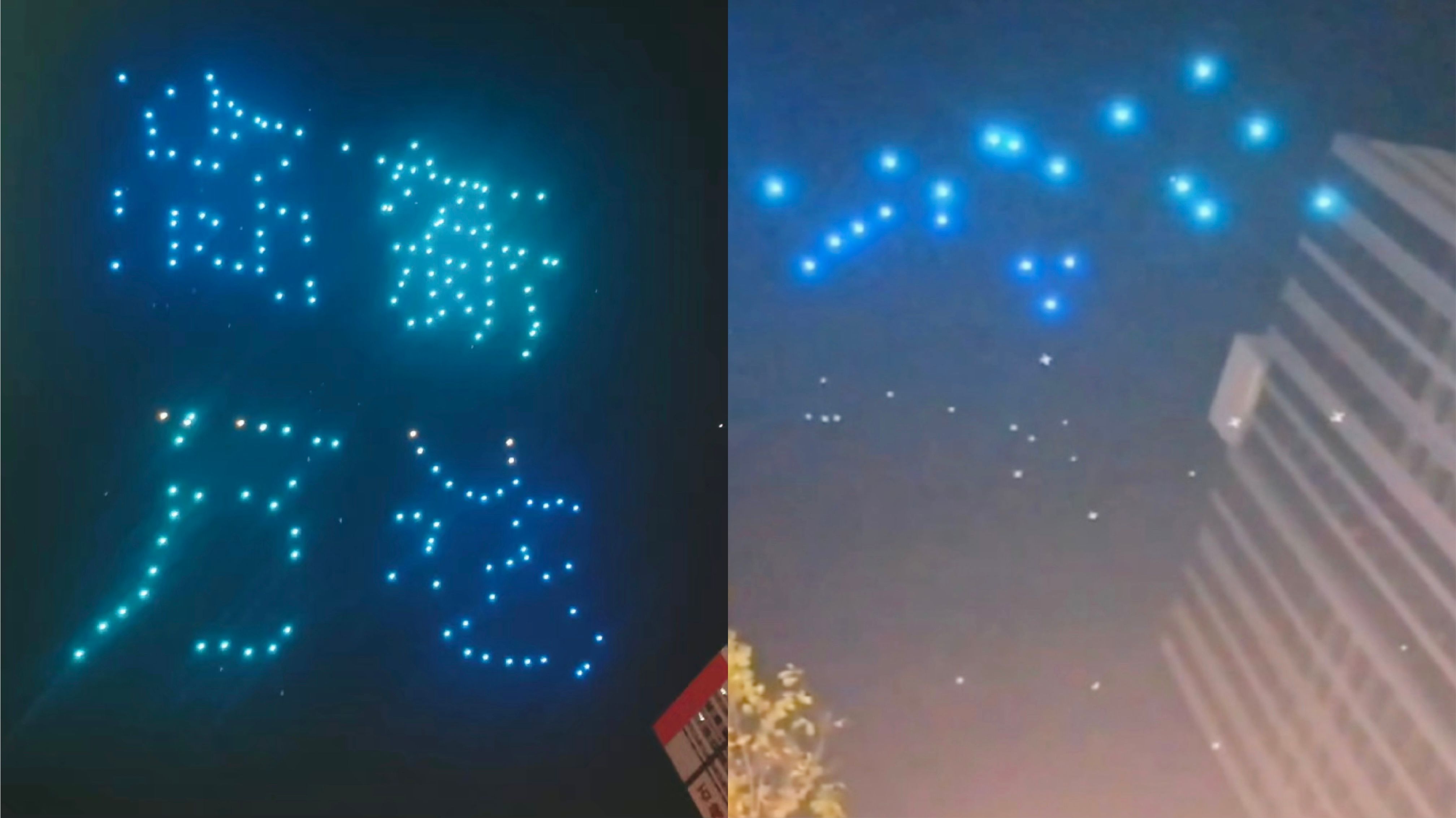 People run for cover as drones fall from the sky during a failed light show in China