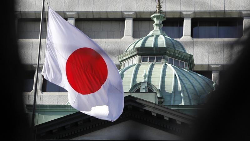 Bank of Japan raises interest rates for the first time in 17 years
