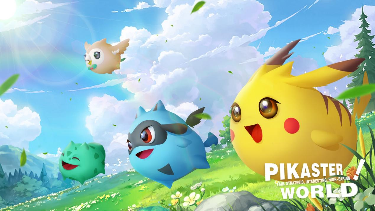 Encrypted game Pikaster wins strategic investment from KuCoin,Diversified ecology in-depth layout of GameFi’s new track