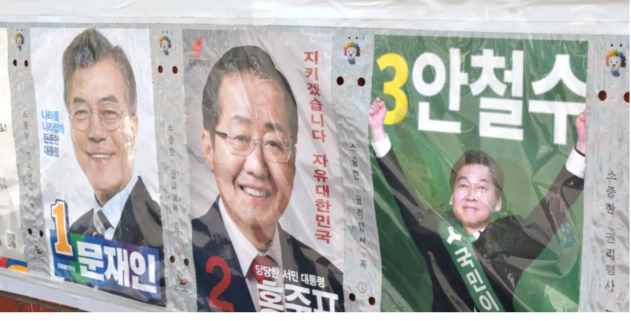 All you need to know about South Korea’s 2022 presidential election