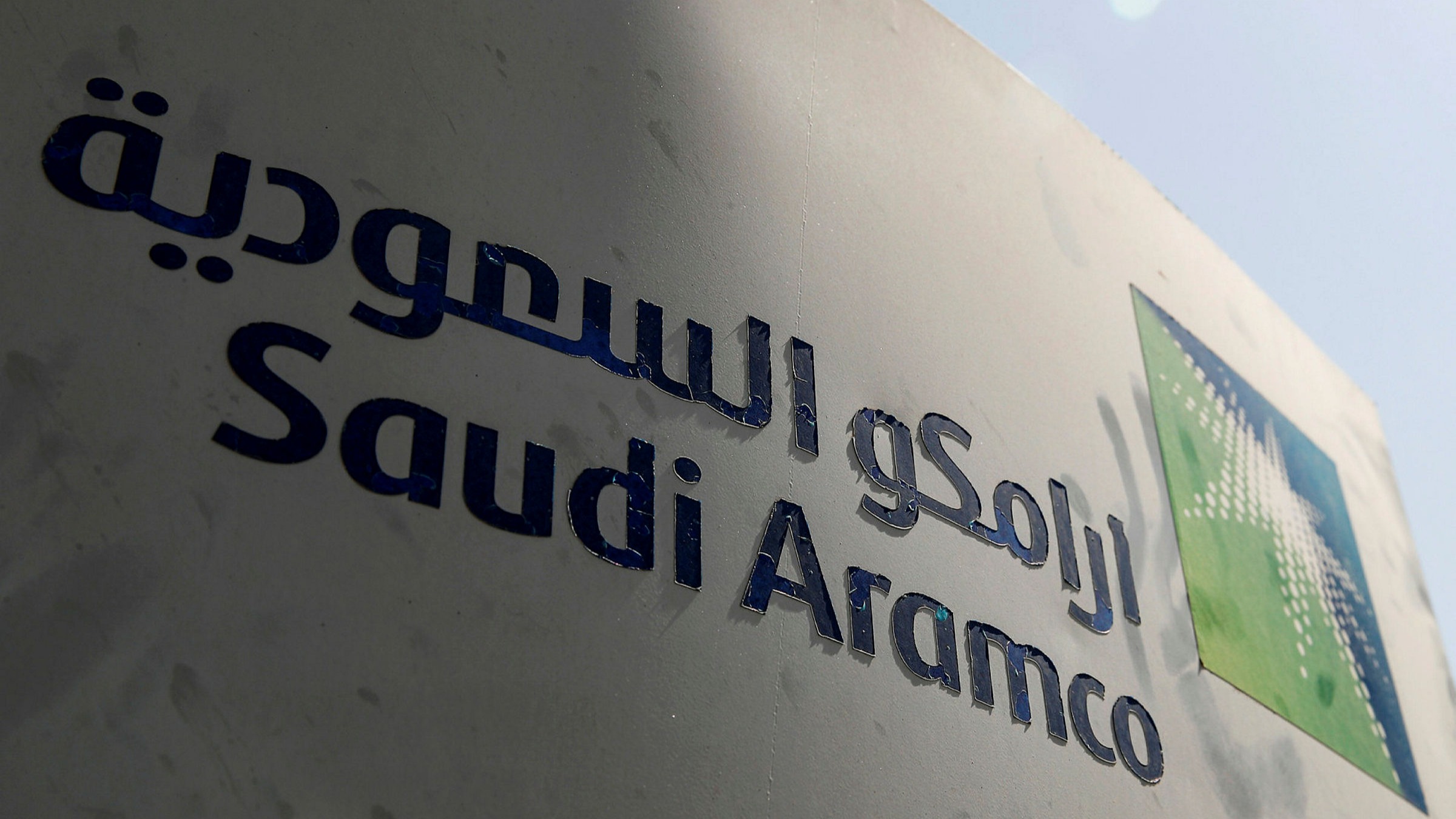Saudi Aramco surpasses Apple to become the world’s most valuable company