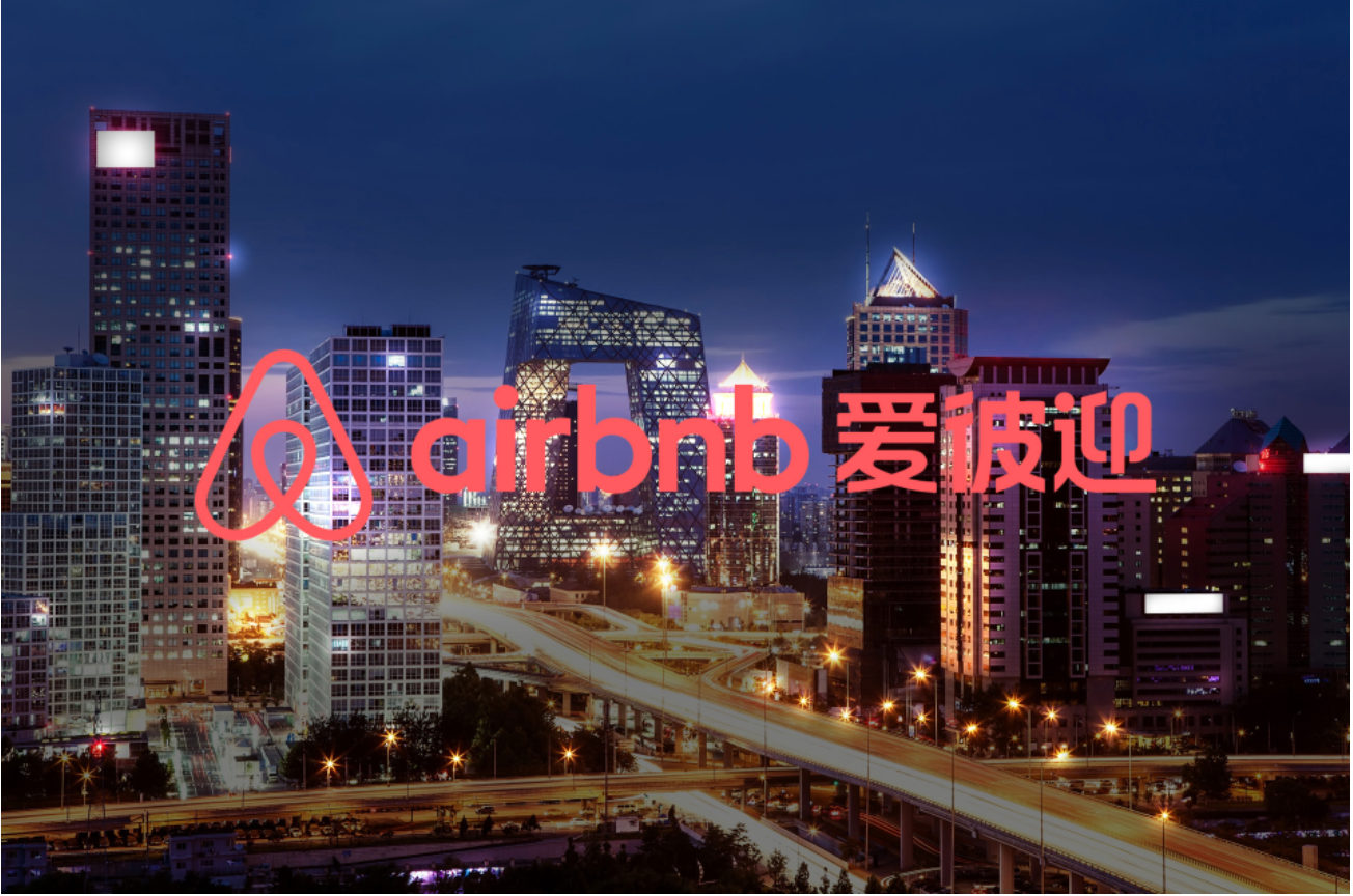 Airbnb to quit China as lockdowns restrict tourism