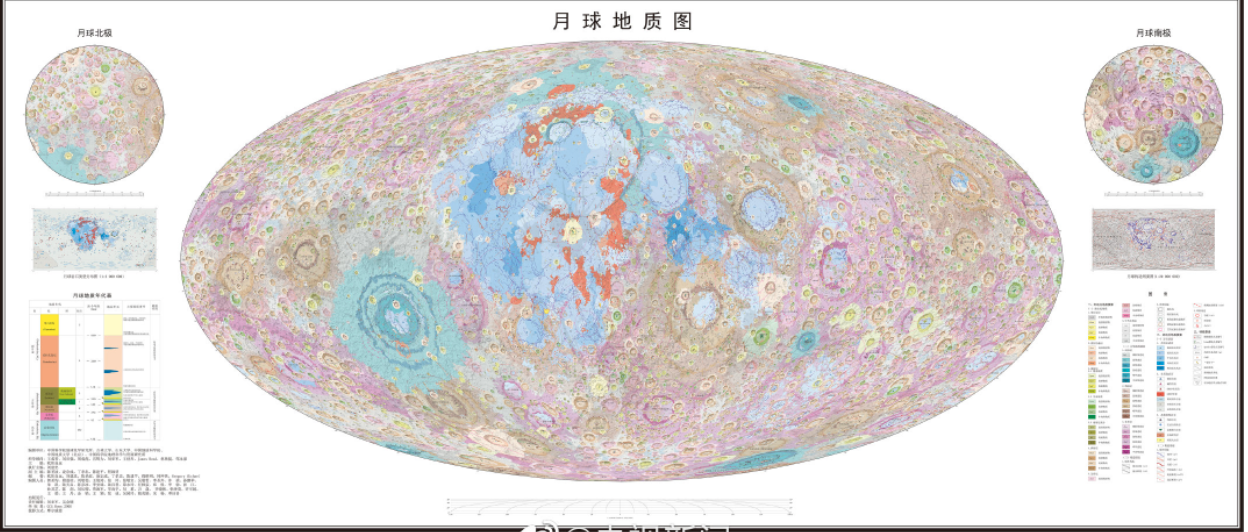 China releases the most detailed geological map of the Moon to date