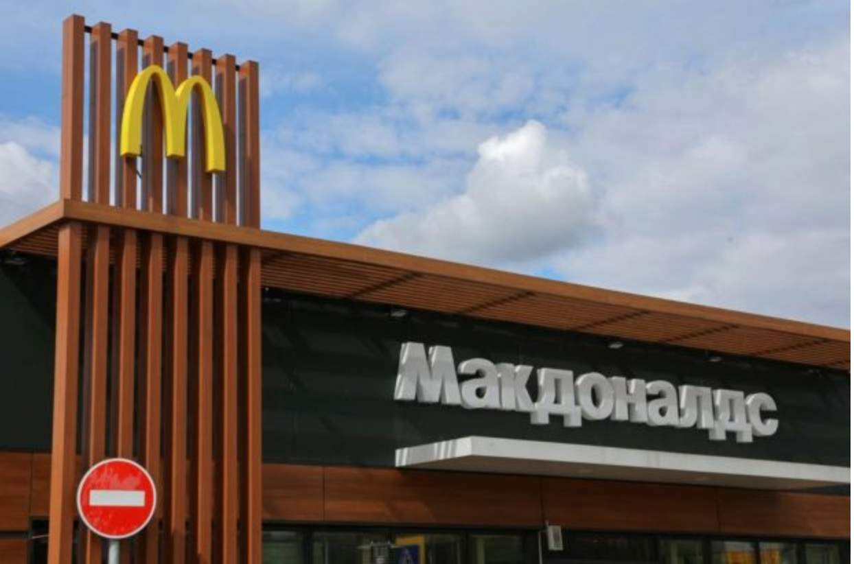 McDonald’s is now ‘Vkusno i tochka’ in Russia
