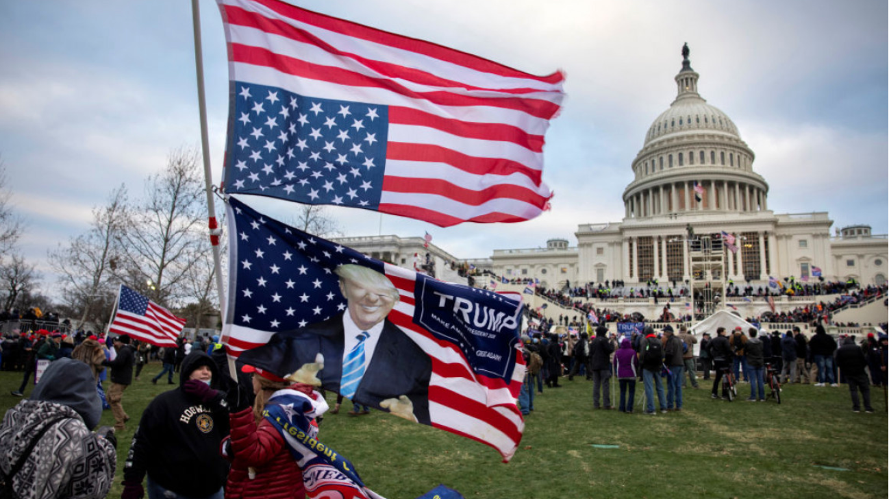 Capitol attack: US Secret Service told to hold an internal inquiry