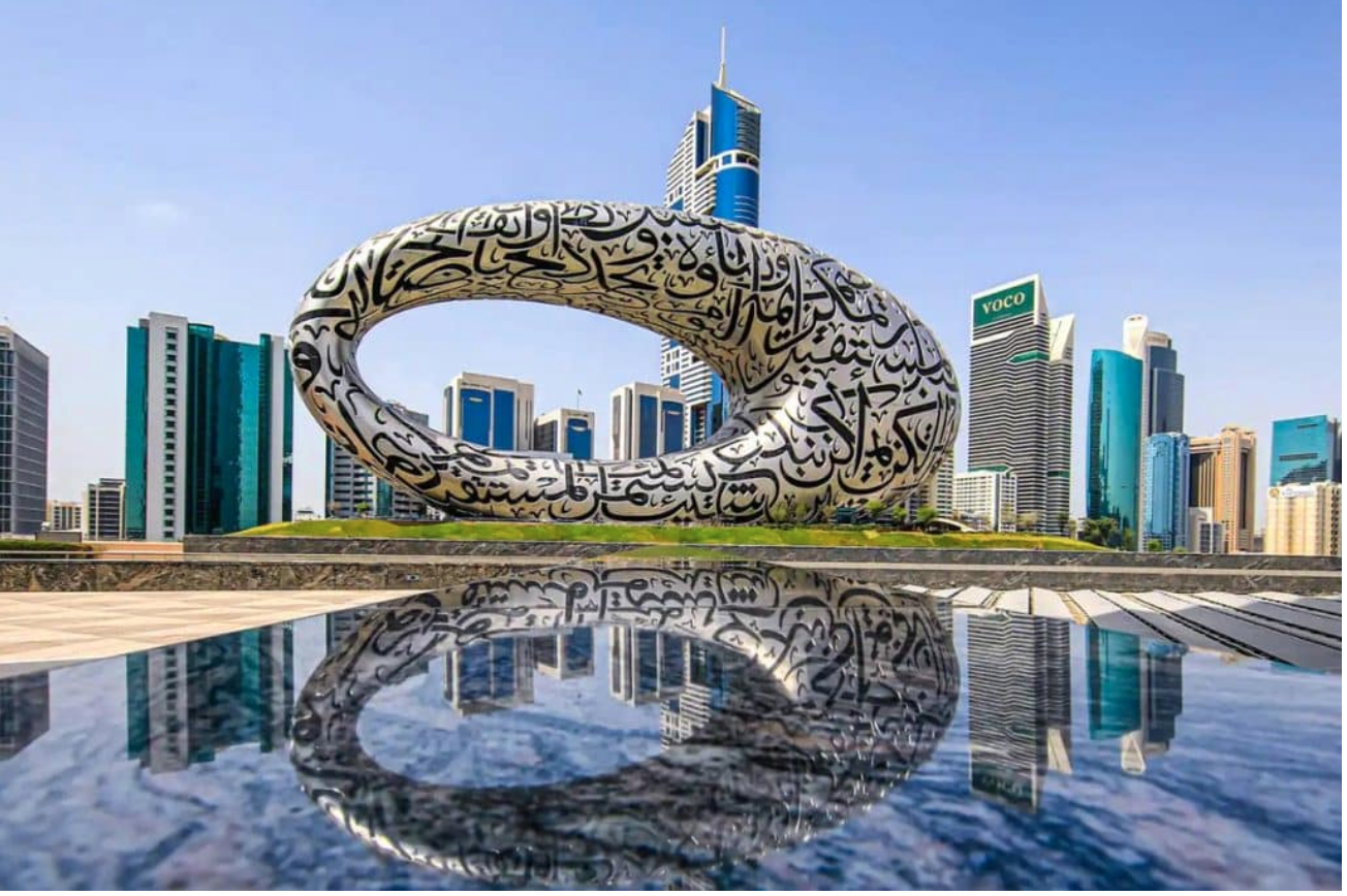UAE all set to open economy ministry office in the metaverse
