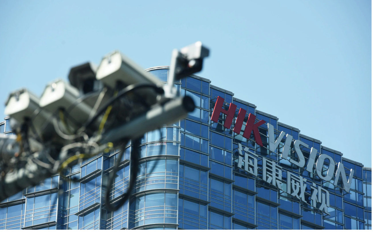 Chinese surveillance camera firm advertises racial profiling technology in the UK