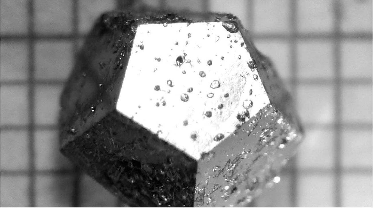 Breezy Explainer: What are the newly discovered quasicrystal?