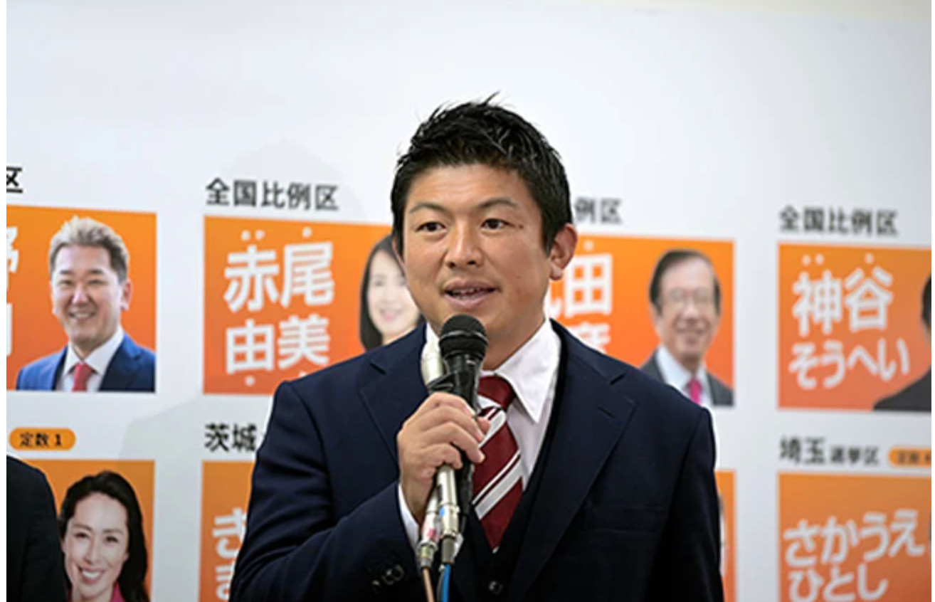 GaaSyy: Japan YouTuber MP expelled from parliament for never going to work