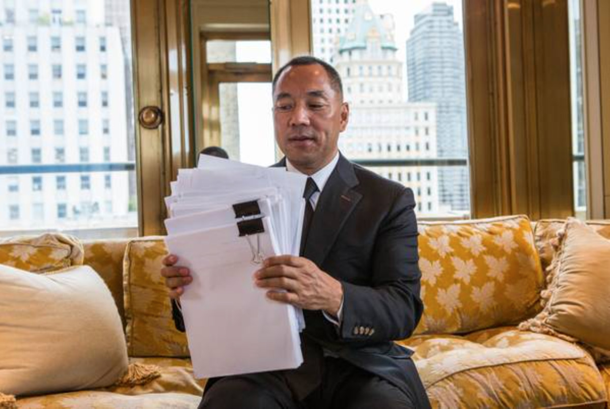 Auction of Chinese billionaire Guo Wengui’s ‘unvaxxed sperm’ taps into conspiracies