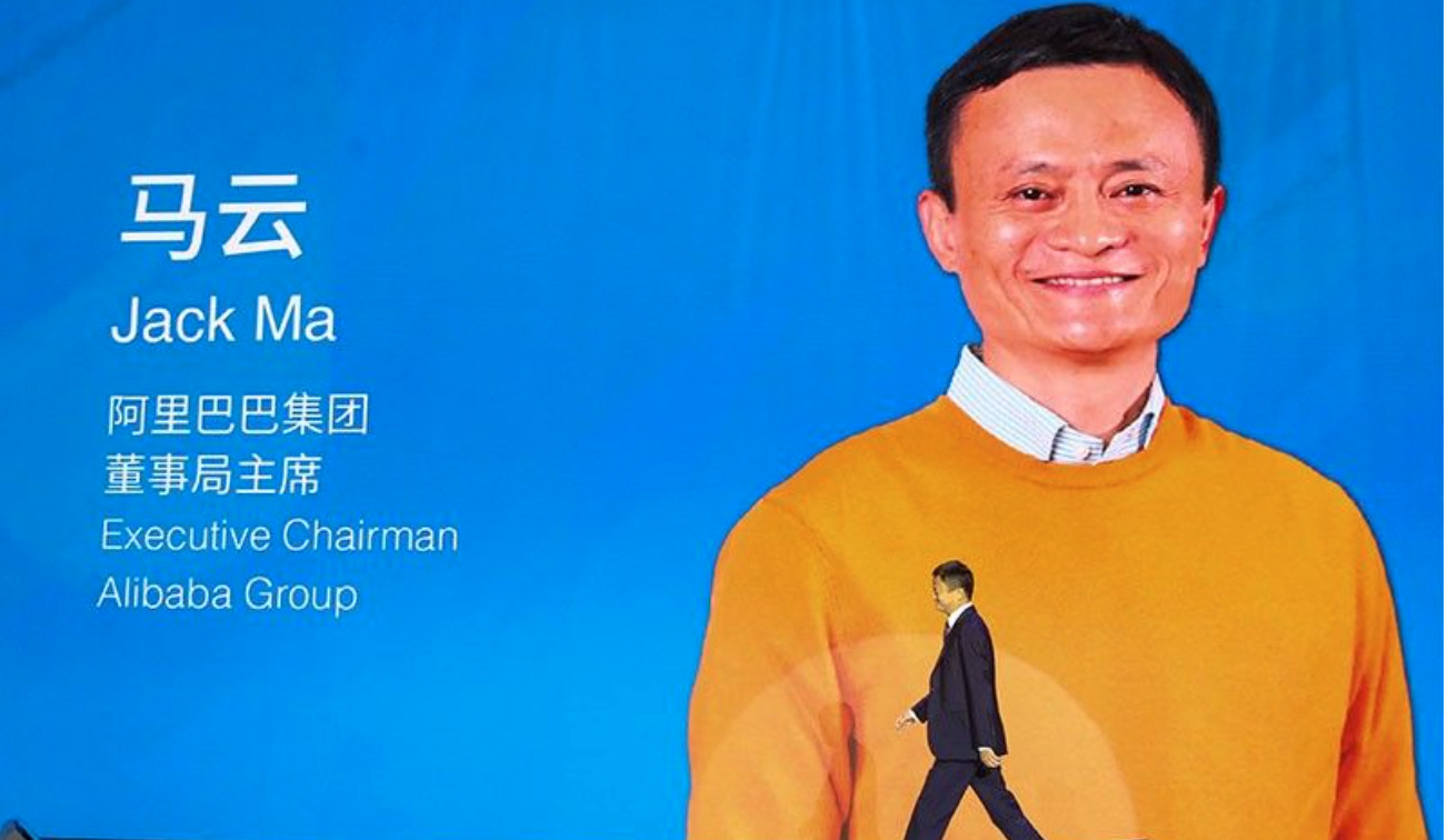 Chinese billionaire Jack Ma takes up the role of professor at Tokyo College