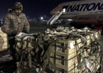 Pentagon accounting error overvalued Ukraine weapons aid by $3 billion