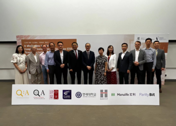 CUHK-SMU Global Forum 2023 Highlights Insights in the Field of Computational Social Science