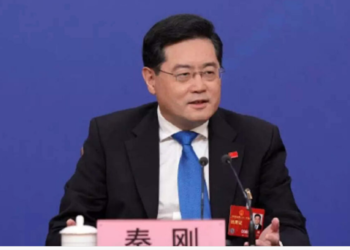 Where is China’s foreign minister Qin Gang? Last seen more than three weeks ago