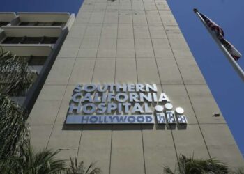 Cyberattack on hospitals causes widespread disruptions and suspensions of medical services in US