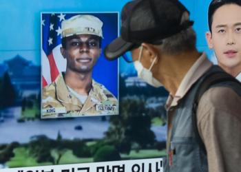 Travis King in US custody after expulsion by North Korea, confirms official