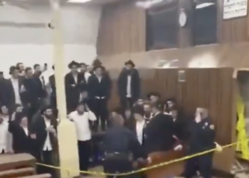 Chabad tunnels: Massive tunnels discovered beneath Brooklyn building