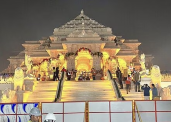 Ram Mandir consecration: What is the Pran Pratishtha ceremony?