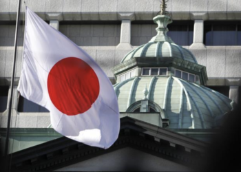 Bank of Japan raises interest rates for the first time in 17 years