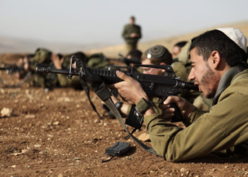 Breezy Explainer: What is Netzah Yehuda, an Israeli army unit facing US sanctions?