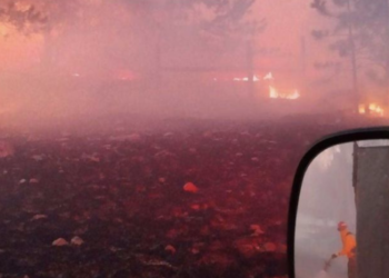 Colorado: Abandoned campfire identified as root cause of 440+ acre wildfire