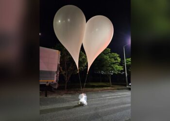 North korea ballon