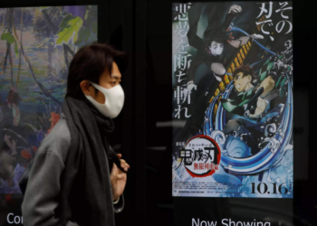 STSS: Rare flesh-eating bacteria spreads in Japan- All you need to know
