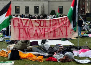 Alumnus bypasses Columbia University and gives $260 million to Israeli University