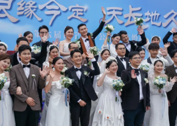 A university in China launches first-ever marriage-related degree program. All about the curriculum and course modules