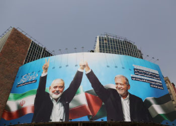 Report: Mossad hired Iranian agents to plant bomb in Hamas chief’s guesthouse room