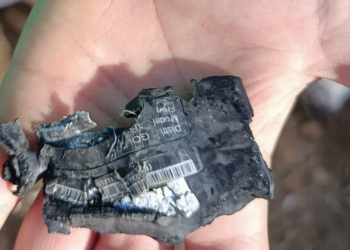Hezbollah pager explosions: Taiwanese company denies responsibility for faulty devices