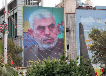 U.S. charges top Hamas leaders for October 7 attack on Israel