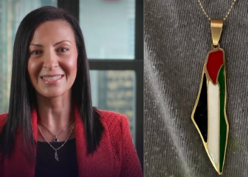 Amazon executive faces backlash for wearing controversial necklace in company video