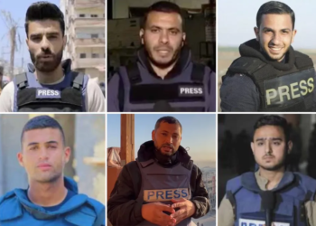 IDF names 6 Al Jazeera journalists as members of Hamas