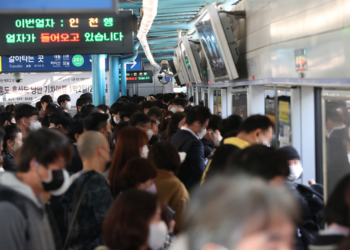 Subway conductor’s toilet break delays 125 trains in South Korea—Here’s how