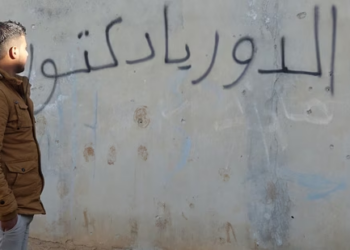 How a teenager's graffiti led to Al-Assad's fall in Syria