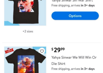 Walmart faces backlash for selling shirts featuring Hamas and Hezbollah leaders on online platform