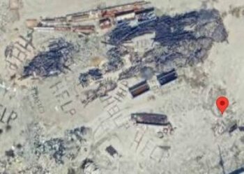 ‘Help’ sign on Google maps near Los Angeles shipping yard sparks conspiracy theories