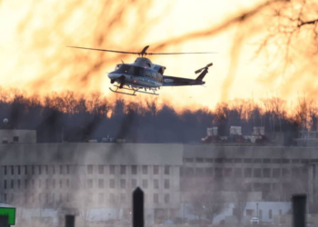 Crashed Black Hawk helicopter reveals rare glimpse into secret doomsday mission