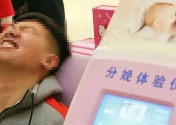 Chinese man loses part of intestine after girlfriend’s childbirth simulation test