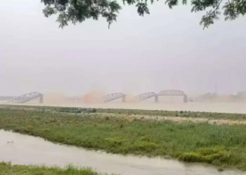 Earthquake havoc: Buildings crumble in Bangkok, Ava Bridge collapses as 7.7 quake rocks Myanmar and Thailand | Watch videos