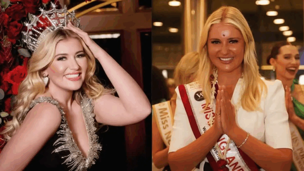 Miss England