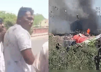 Ahmedabad Plane Crash
