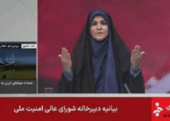 As Israel intensifies its air campaign across Iran, a missile struck the compound of Iran’s state television network during a live broadcast, sending shockwaves through the studio and forcing the anchor to flee mid-bulletin.