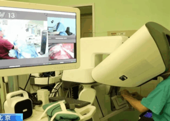 In World First, Chinese Surgeons Perform Remote Surgery 3,100 Miles Away via Satellite