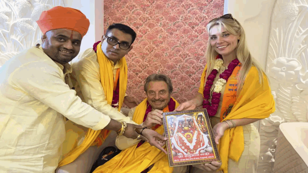 Ram Temple