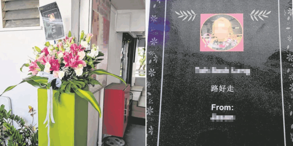 Loan Sharks Harass Woman By Sending Funeral Flowers in Singapore