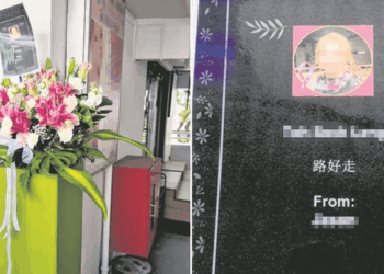 Loan Sharks Harass Woman By Sending Funeral Flowers in Singapore