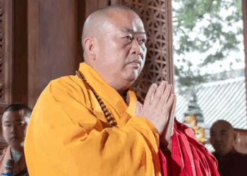 Shaolin Temple Abbot Under Investigation for Embezzlement and Affairs With Multiple Women